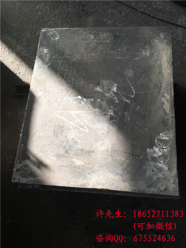 爐底板價格