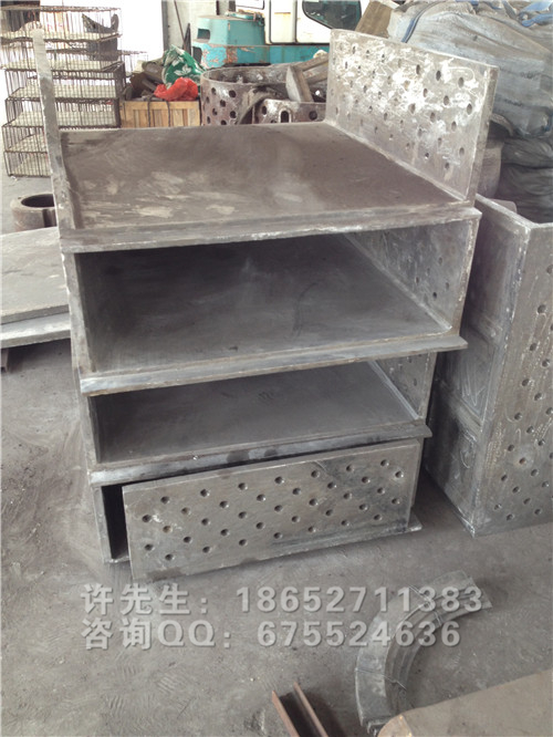 爐用底板